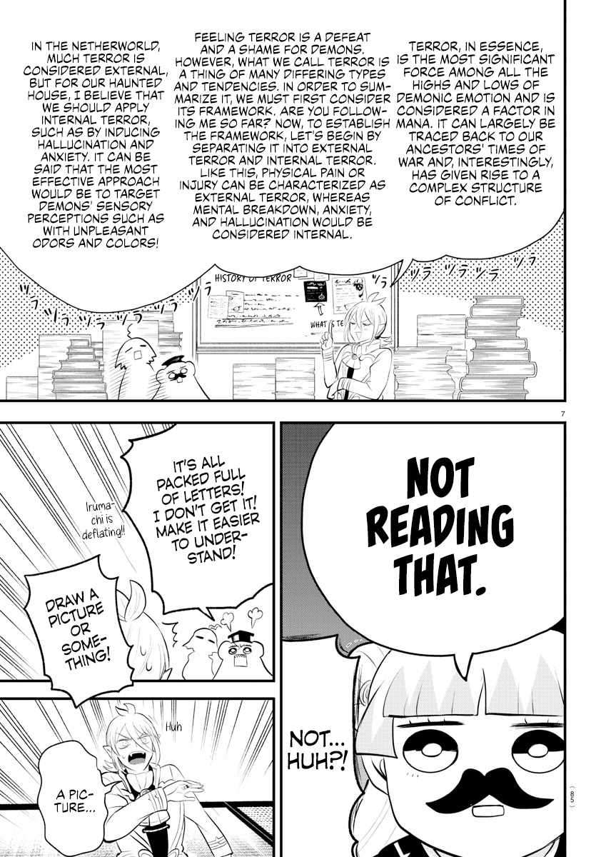 Welcome to Demon School! Iruma-kun, Chapter 330 image 07